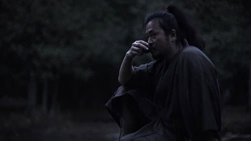 The Rise of Nobunaga