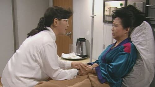 Episode 79