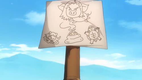 Episode 160