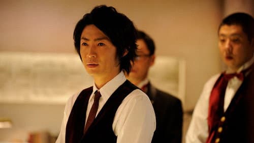 Episode 6