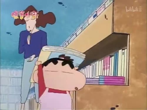 Episode 479