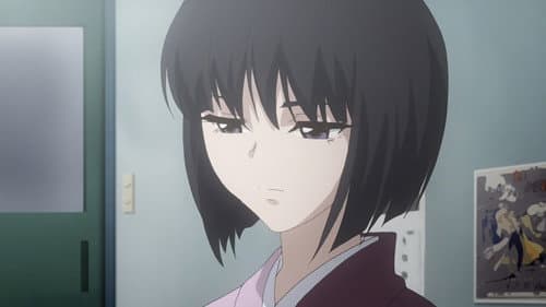 FILE 6: A Prohibited Game #3
