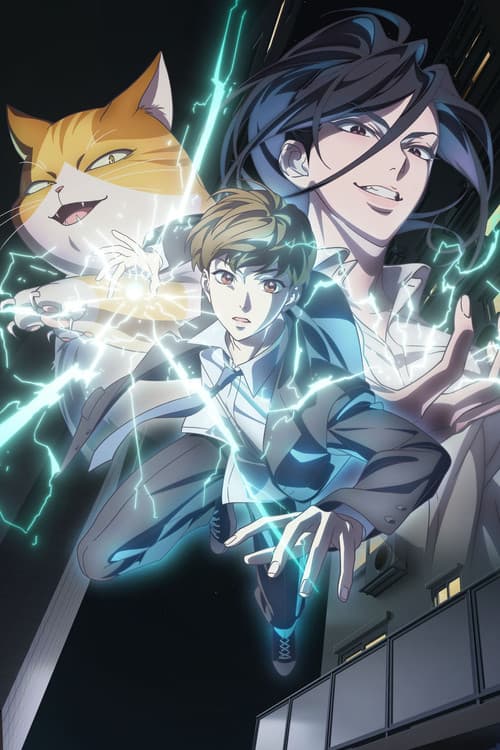 Eleceed