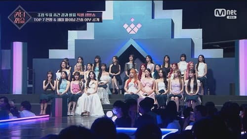 Top 7 And Elimination