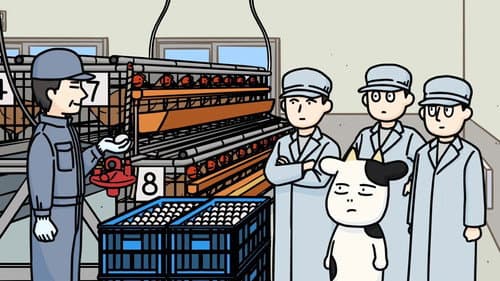 Farm Students, Be Ambitious