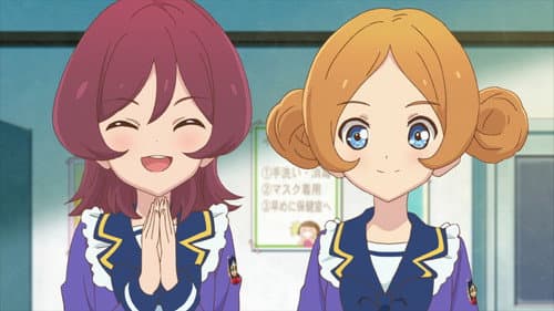 Four Star Academy, in a Crisis!?