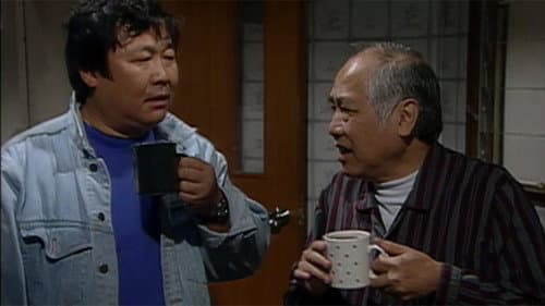 Episode 121