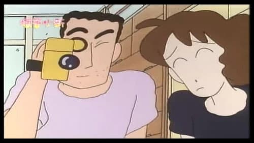 Episode 35