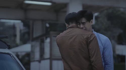 Passenger