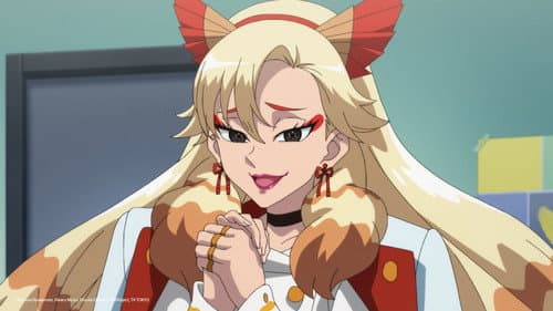 The Nine-Tailed Fox