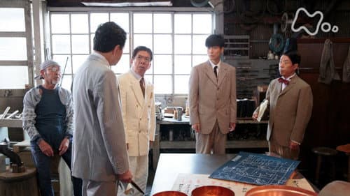 Episode 19