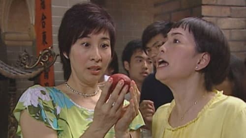 Episode 305