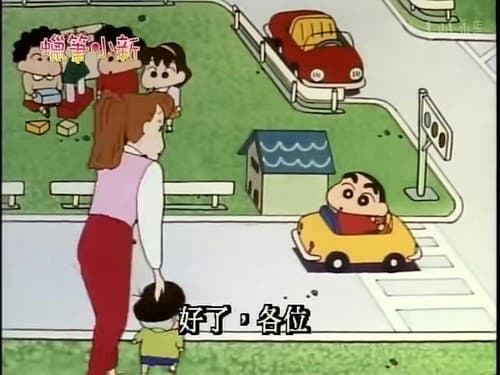 Episode 271