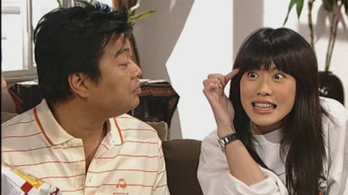 Episode 290
