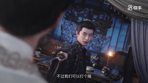 Episode 18