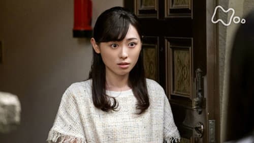 Episode 96