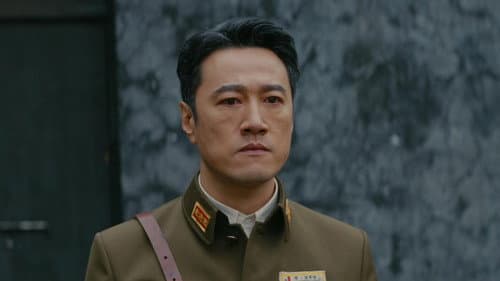 Episode 32