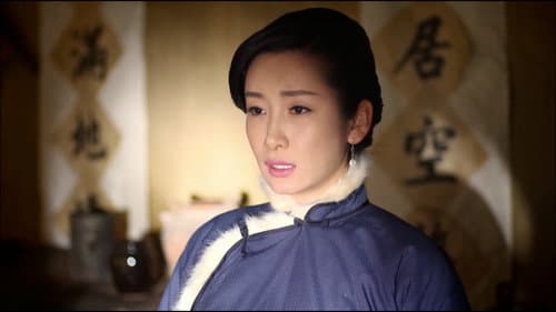 Episode 46