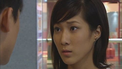 Episode 20