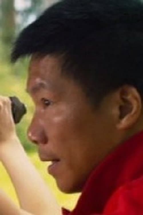 Wong Ming-Kin