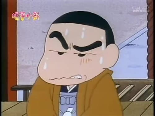 Episode 76