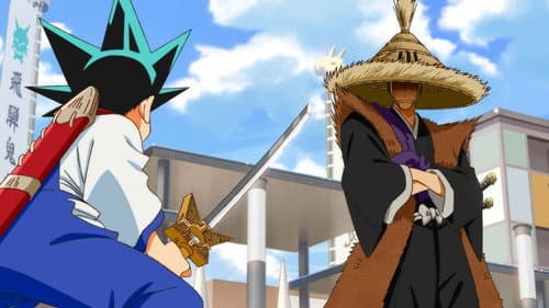 The Man of Yagyu Shinkage-ryu
