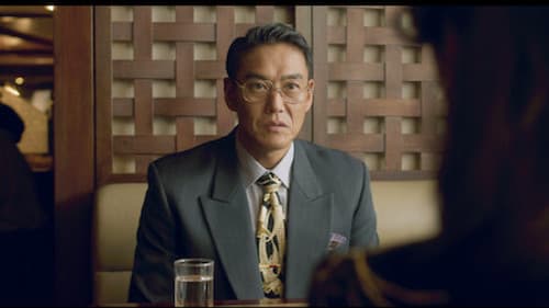 Episode 14