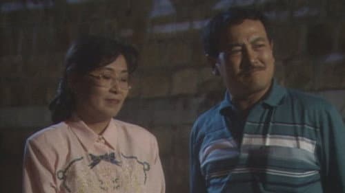Episode 21