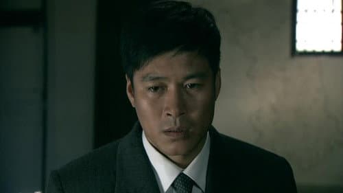 Episode 12
