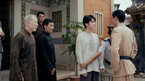 Episode 16