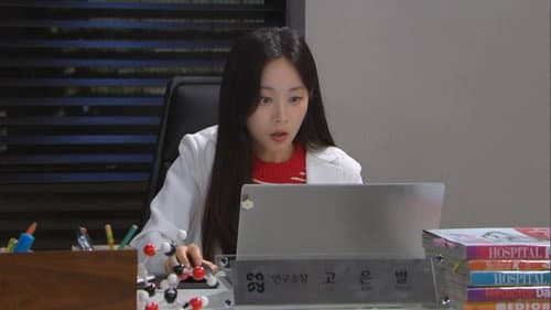 Episode 26