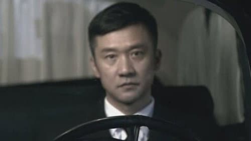 Episode 35