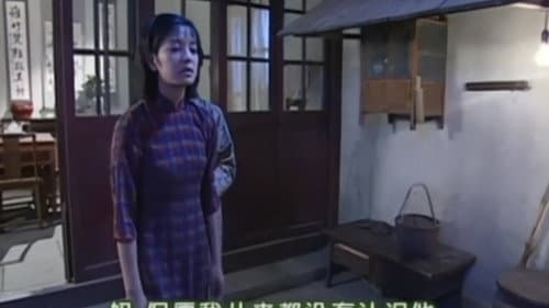 Episode 26