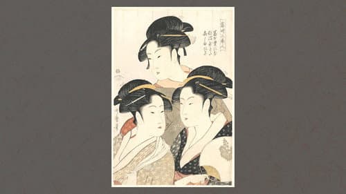 Three Beauties of the Present Day by Kitagawa Utamaro