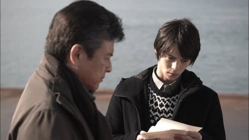 Episode 9