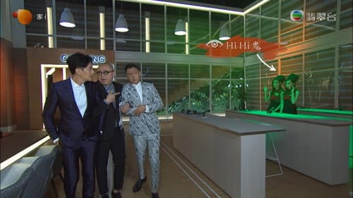 Episode 17