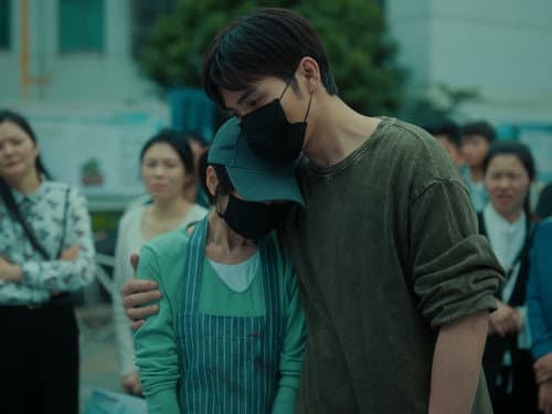 Episode 9