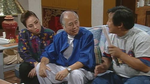 Episode 172