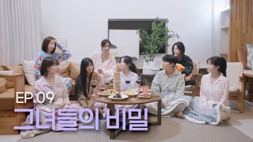 Episode 9