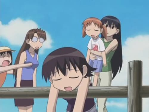 School Trip