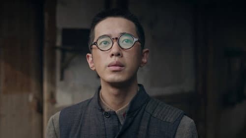 Episode 12