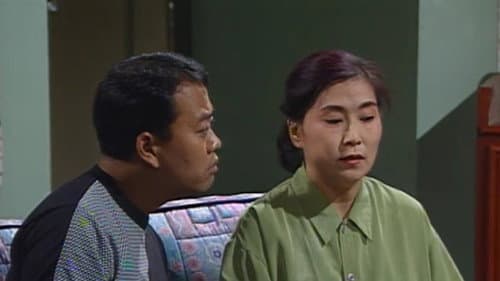 Episode 190