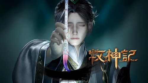 Episode 23