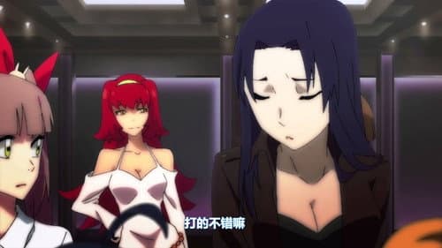 Episode 12