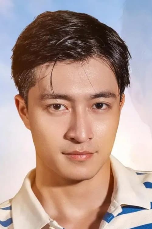 Nguyễn Sơn