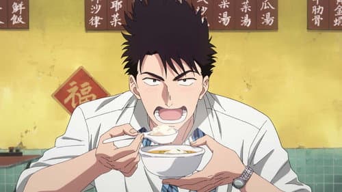 Episode 1