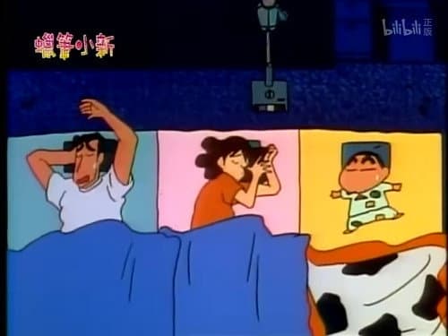 Episode 174