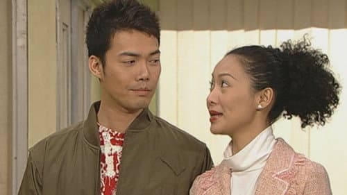 Episode 230