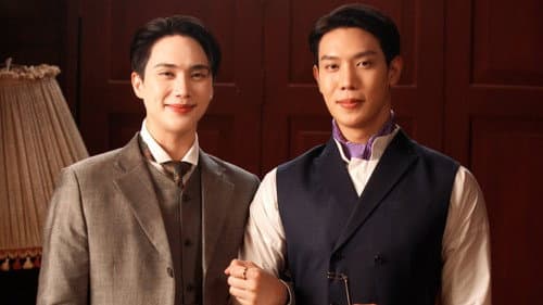Episode 9