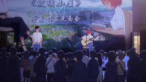 Episode 5